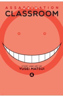 Matsui Yusei: Assassination Classroom. Volume 4