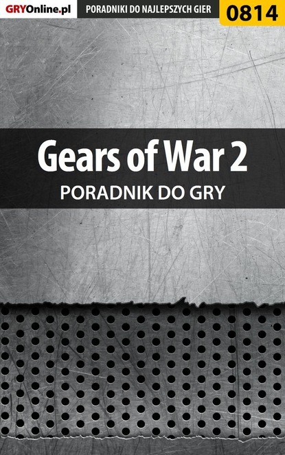 Gears of War 2
