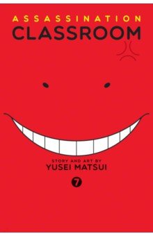 Matsui Yusei: Assassination Classroom. Volume 7