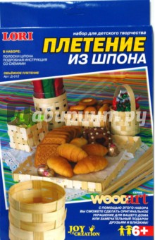 Плетение из шпона объемное (Д012)