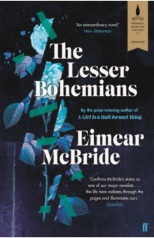 McBride Eimear: The Lesser Bohemians