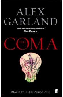 Garland Alex: The Coma