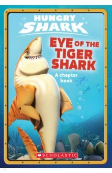 Landers Ace: Eye of the Tiger Shark