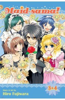 Fujiwara Hiro: Maid-Sama! 2-in-1 Edition. Volume 2