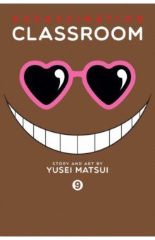 Matsui Yusei: Assassination Classroom. Volume 9