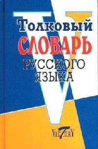Джейсон Хейзли: Book of Hipster, The, Hazeley, Jason