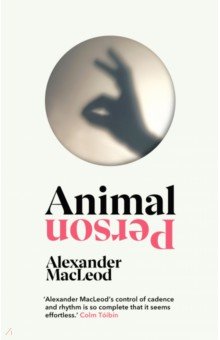 MacLeod Alexander: Animal Person