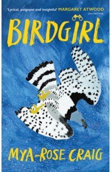 Craig Mya-Rose: Birdgirl