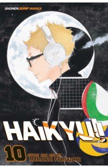 Furudate Haruichi: Haikyu!! Volume 10