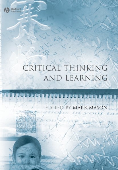 Mason Mark: Critical Thinking and Learning