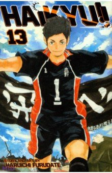 Furudate Haruichi: Haikyu!! Volume 13