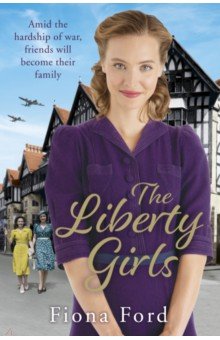 Ford Fiona: The Liberty Girls