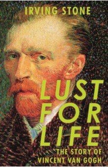 Stone Irving: Lust For Life