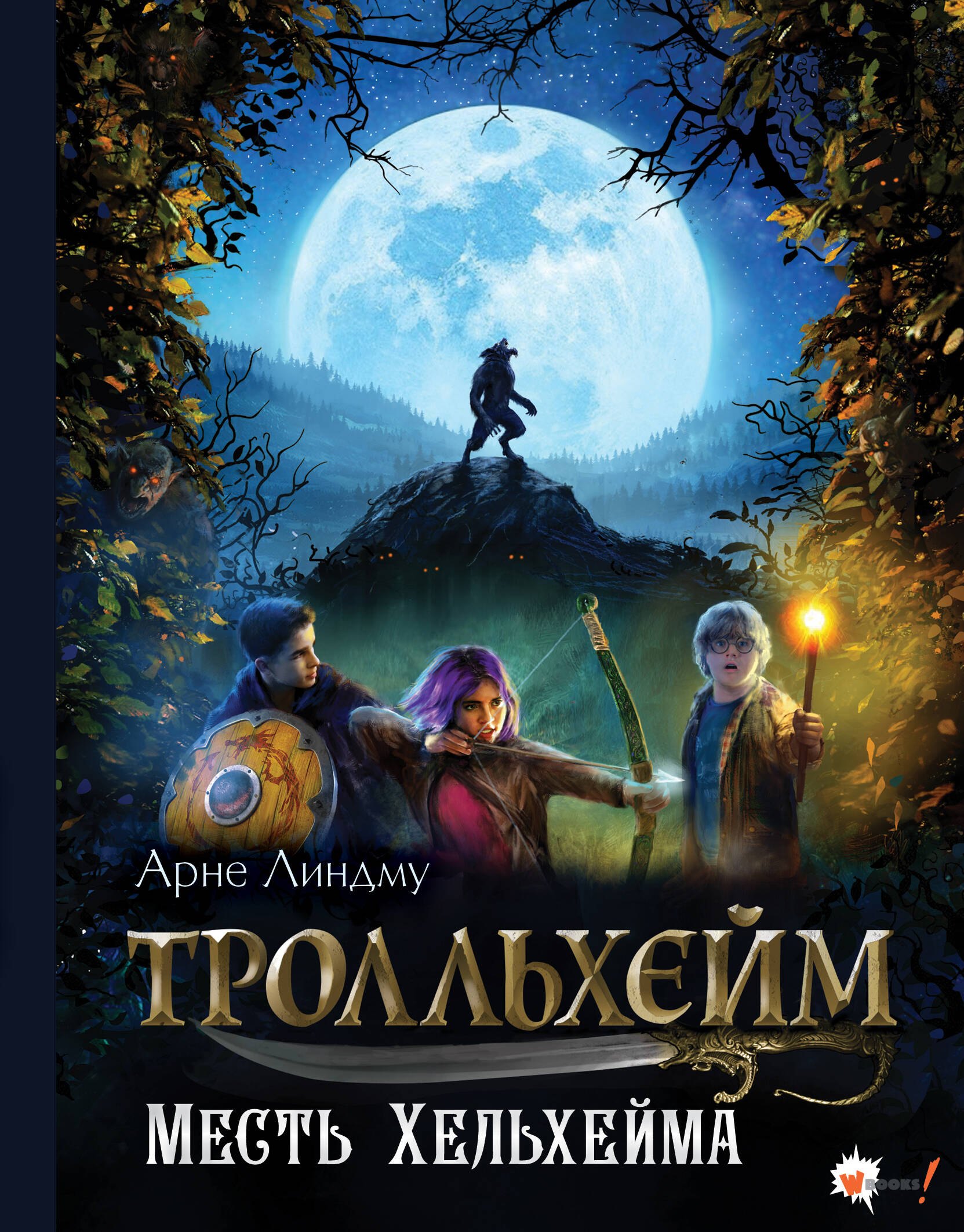 #