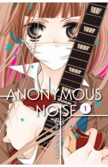 Fukuyama Ryoko: Anonymous Noise. Volume 1