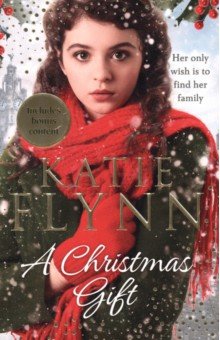 Flynn Katie: A Christmas Gift
