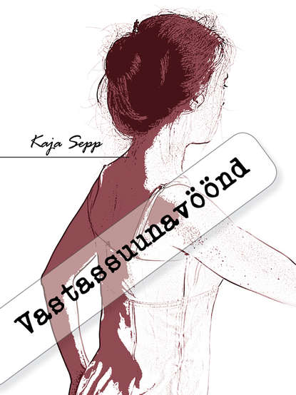 Vastassuunavöönd