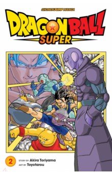 Toriyama Akira: Dragon Ball Super. Volume 2