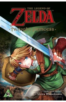 Himekawa Akira: The Legend of Zelda. Twilight Princess. Volume 2