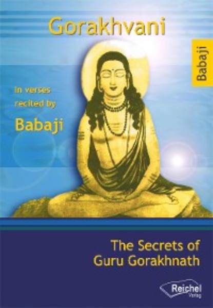 Goodman Shdema: Gorakhvani