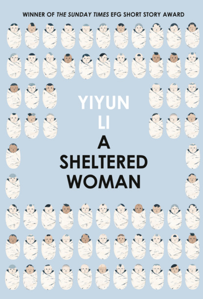 Li Yiyun: A Sheltered Woman