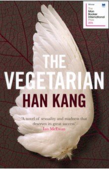 Han Kang: The Vegetarian