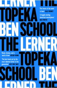 Lerner Ben: The Topeka School