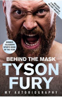 Fury Tyson: Behind the Mask