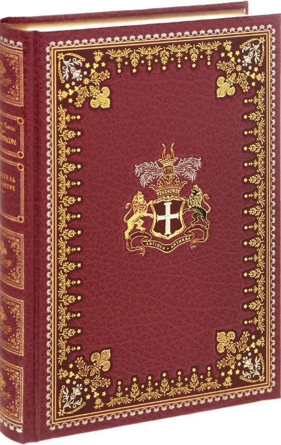 Стивенсон Роберт Льюис: Владетель Баллантре. Странная история доктора Джекила и мистера Хайда