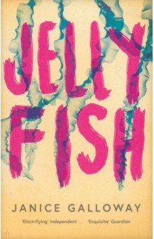 Galloway Janice: Jellyfish