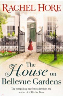 Hore Rachel: The House on Bellevue Gardens