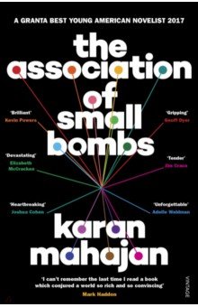 Mahajan Karan: The Association of Small Bombs
