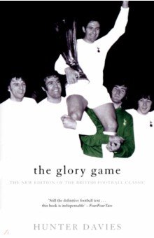 Davies Hunter: The Glory Game