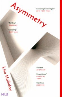 Halliday Lisa: Asymmetry