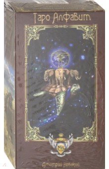 Колода карт 