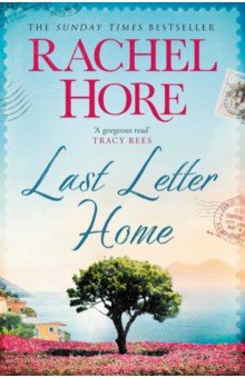 Hore Rachel: Last Letter Home