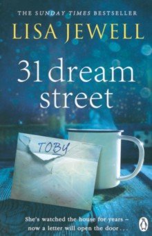 Jewell Lisa: 31 Dream Street