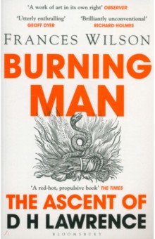 Wilson Frances: Burning Man