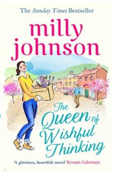 Johnson Milly: The Queen of Wishful Thinking
