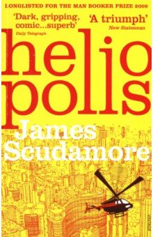 Scudamore James: Heliopolis