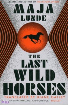 Lunde Maja: The Last Wild Horses