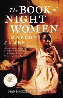 James Marlon: The Book of Night Women