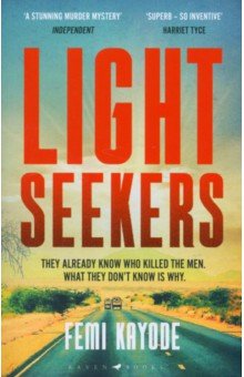 Kayode Femi: Lightseekers