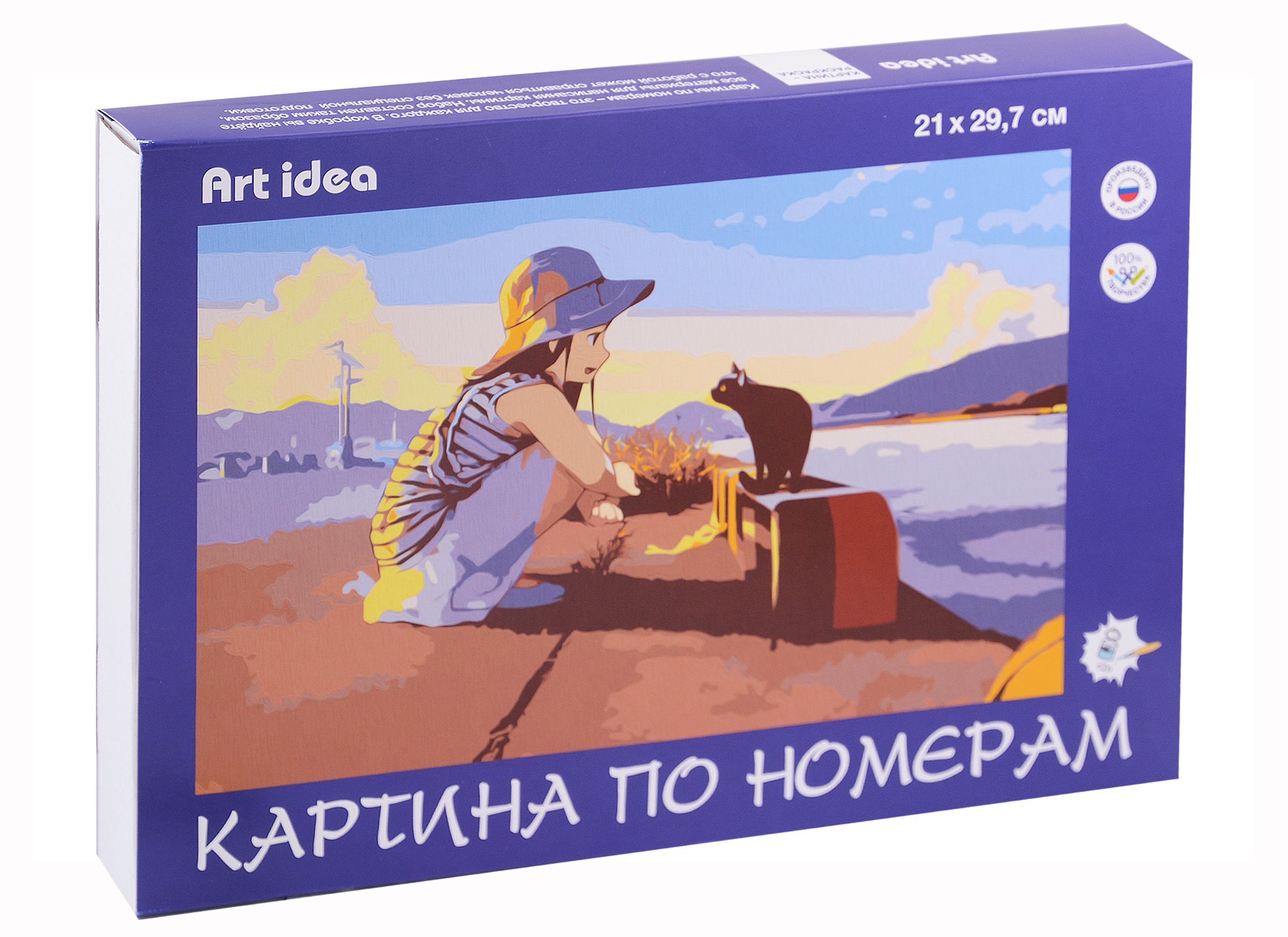 Картина по номерам &quot;Аниме. Девушка с кошкой у реки&quot;