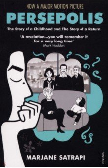 Satrapi Marjane: Persepolis I & II