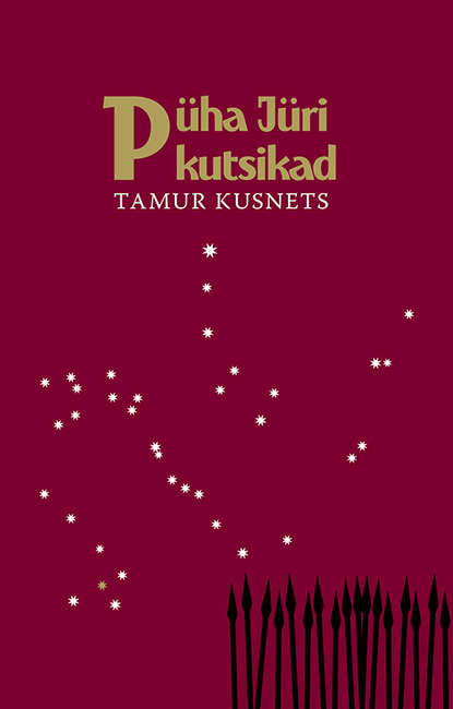 Püha Jüri kutsikad