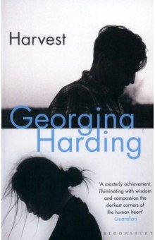 Harding Georgina: Harvest