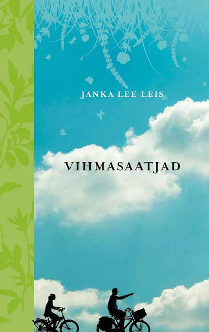 Vihmasaatjad