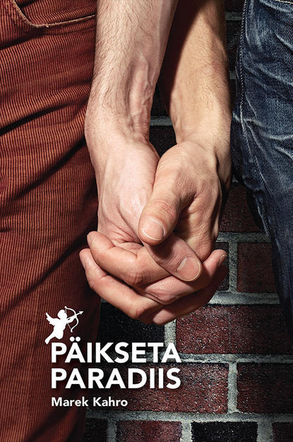 Päikseta paradiis