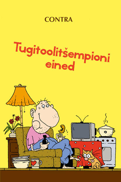 Tugitoolitšempioni eined